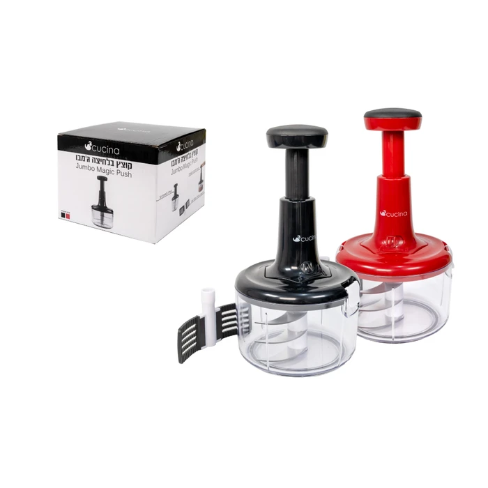 קוצץ ירקות ידני גמבו