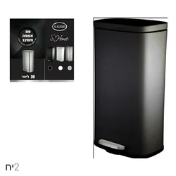 פח פדל 30 ליטר