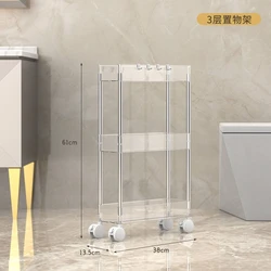 עגלת שירות אקרילית צרה 3 קומות