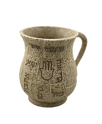 נטלה אבן בהיר