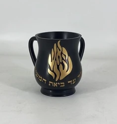 נטלה האש שלי זהב שחור