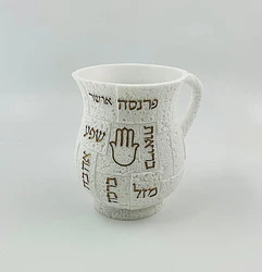 נטלה כתוביות זהב לבן