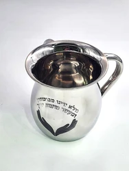 נטלה נירוסטה