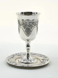 גביע קידוש ענבים מוכסף