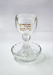 גביע קריסטל לוטוס זהב