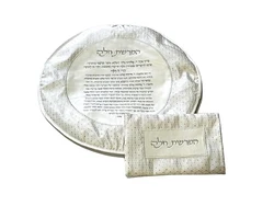 כיסוי להפרשת חלה .40 סמ