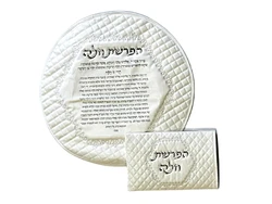 כיסוי להפרשת חלה 40 סמ..