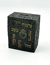 קופת צדקה אפור אבן
