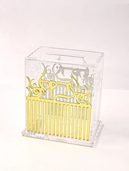 קופת צדקה אקריליק זהב