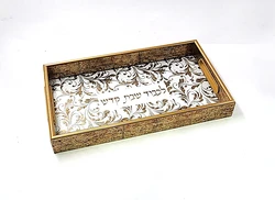 מגש חלה זכוכית +ידיות20X35ס’מ.