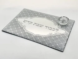 מגש מראה+מלחיה לכבוד שבת קודש.