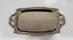 מגשון ניקל מלבן +ידיות 11:21 סמ