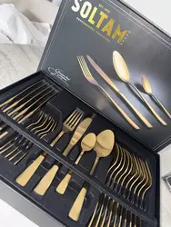 סט סכו"ם סולתם זהב Barkan