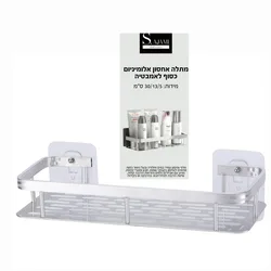 מתלה אחסון פינתי אל חלד בודד