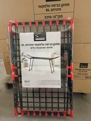 מתלה כביסה - טלסקופי מתרחב דגם XL שחור